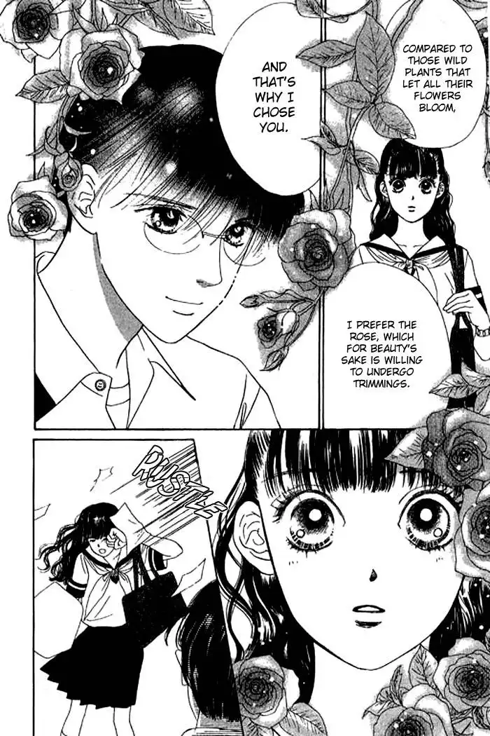 Eden no Hana Chapter 15 18